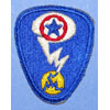 WW II "Manhattan Project" Patch