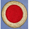 WW II 37th Infantry Div. Patch