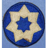 WW II 7th Service Command Patch