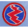312th Logistical Command Patch