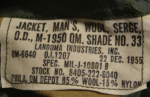 U.S. Army 1950's Ike Jacket