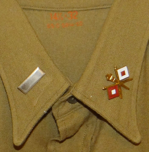 WW II Army Officer OD Wool Shirt with 5th Infantry Patch