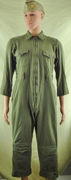 WW II U.S. Army Air Force AN-S-31A Summer Flight Suit WW II U.S. Army Air Force AN-S-31A Summer Flight Suit